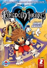 Kingdom Hearts Silver